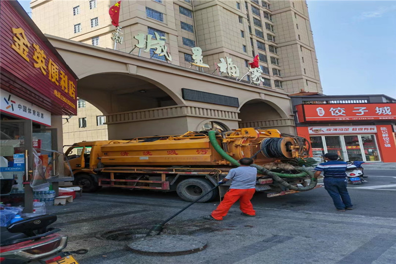 衢江管道清淤的危害性？炜誉市政工程有限公司